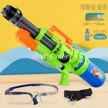 워터밤 물총 물대포 물놀이용품 워터건전동 전동물총, 표준 구성, 개틀링 물총 (그린) - XL