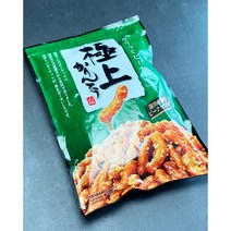 야마와키 카린토우 피넛 일본 땅콩 맛동산 과자 125g