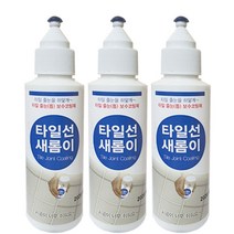 LK부사점 타일선새롬이200 2+1, 1개