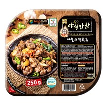 야식만참 마늘근위볶음 250g, 1개