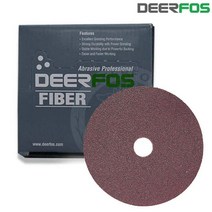 샌딩페이퍼 연마지 다듬기 7인치 50p 차량용 강력연삭 사포페이퍼
