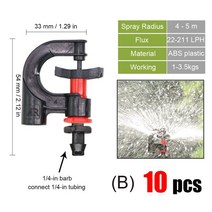 관개 노즐 분무 회전 굴절 4/7mm 호스 바브 인터페이스 농업 온실 정원 관수 시스템, [02] B, 02 B