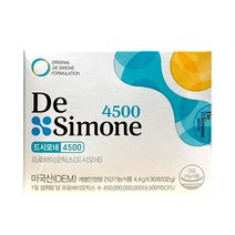 [냉장배송] 드시모네 4500 (4.4g 30포 1개월) 장면역 유산균