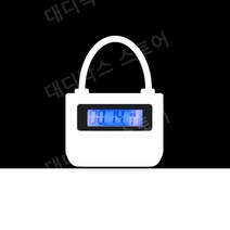 휴대폰 잠금상자 금욕 타이머 자물쇠 스마트폰 중독 학생 공부 수능 입학 시험, 자물쇠(화이트)