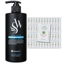 아요델 알로에베라 선크림 1회용파우치 5ml x 50매 + 선크림 500ml 등, 1회용파우치50매+남성올인원에센스500ml