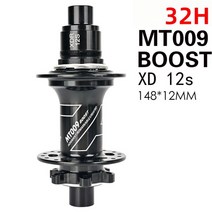 자전거 허브 아크 부스트 허브 4 밀폐형 베어링 mtb 허브 6 pawls 3 치아 15x110 12x148 마이크로 스플라인 12s hg 11v sram xd 12s 자전거, 리어 스램 xd 12s 32h