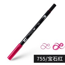 Japan Tombow 듀얼 브러시 수채화 아트 마커 1 개 레터링 애니메이션 디자인 인스 타 그램 ABT 펜에 인기, 04 755 Rubine Red