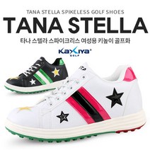 [타나] 스텔라 스파이크리스 여성용 키높이 골프화, 상세설명 참조, 단품
