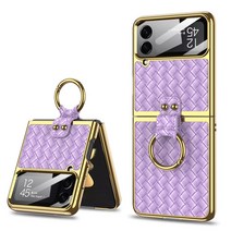 볼케 메클린 레더 링 갤럭시 Z플립4(F721)