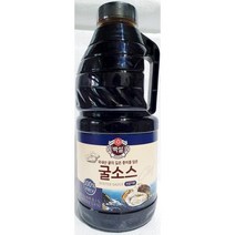 굴소스 남해 2400g, 상품선택