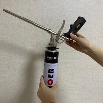 비바폼 아트폼 비바리움 팔루다리움 제작 우레탄폼 사육장 꾸미기, 오공폼 750ml(일회용)