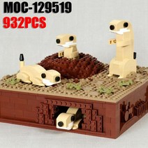 MOC 마모트 동물 빌딩 블록 자연 세계 장면 애완 동굴 야생 토양 손으로 작동하는 장난감 어린이 선물, 01 라이트 핑크