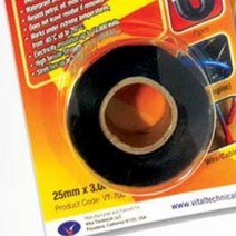 자기 융착 다용도 수선 실리콘 테이프 블랙