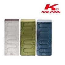 콜핑 사계절 여름 캠핑침낭 카이하계침낭 (NKFA3442U 카키 007), FREE, 베이지