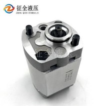 감압밸브 온수기 수도 CBK 시리즈 유압 펌프 CBK-F0.8 F1.6 F2.1 F2.6 F3.2 F3.7 F4.2 F5.8 F6 F8 미니 기어 고압:20Mpa, CBK-F3.2