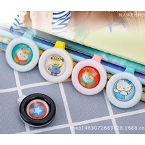 GIR 베스트셀링 모기퇴치 배지 버튼 아기 임산부 모기장