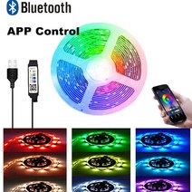 셀프 레일조명 레일등 마그네틱 주방 식물등 방장식용 LED 조명 스트립 USB 블루투스 램프 유연한 스마트, 04 App control_02 2m