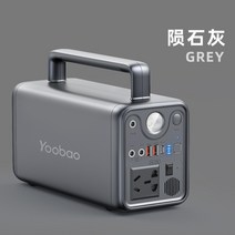 파워뱅크 220v 보조 전원 차량용 올인원, 72000mAh, PD65W 고속220V/300W 72000