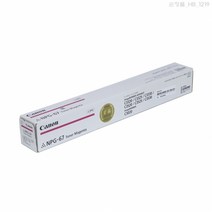 캐논 iR ADV DX C3826 정품토너 빨강 19000매(NPG-67M), 1개