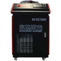 레이저용접기 핸드 파이버 1500W 스테인리스 철 알루미늄 합금 다용도 전자동, SCBH20