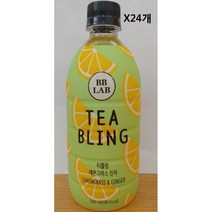 뉴트리원 콜라겐 음료 티블링 레몬그라스 진저 24개