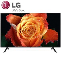 LG 55인치 55SK9000 나노셀smart 리퍼TV 매장방문