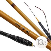 떡붕어 향어 잉어 극 중층대 16척 내림 낚시대 _ 2301013EA, 쿠팡 본상품선택