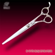 반려동물 미용가위 7in 애견애묘 강아지 고양이커트, B-9170