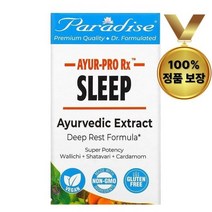 아이어 프로 Rx 슬립 베지 캡슐 60정 파라다이스허브 발레리안 샤타바리 타다멈 열매