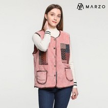 마르조 래그 플리스 베스트 핑크