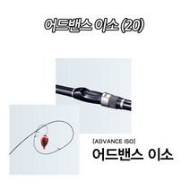 시마노 바다낚시대 어드밴스 이소 1.5-530 (20) 윤성정품i