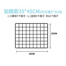 해태망 울타리망 비둘기망 고라니망 노루망 그물망 울타리망 메쉬 그리드 철조망 선반 벽걸이 형 사진 벽 단철 격자 옷걸이 작품 디스플레이 장식 랙, 3545 검은색 철망 1개