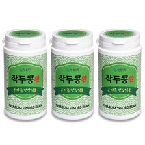 에스엠팜 작두콩환 국내산 볶은 작두콩 분말 가루 환 건강환