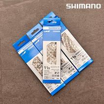 Shimano 8/9/10/11 속도 자전거 체인 내구성로드 MTB 자전거 체인 HG53/54/73/95/701/901 12V 전류 Shimano SLX XT XTR, HG701 11S