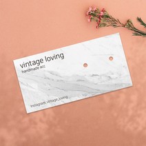 가로형 귀걸이택 대리석느낌 80X40mm 귀걸이택 액세서리 라벨 제작 태그 행택 라벨 타공, 양면 80X40mm, 엑스트라 매트 200매, 8mm