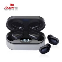 액센 블루투스이어폰 N610