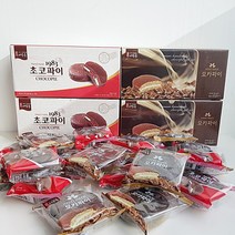 달인 서승주 수제파이 모카파이 초코파이 HandMade 수제 케이크 왕중왕 쇼콜라장인 휴게소 간식 5봉(반세트), 초코파이 2봉+모카파이 3봉