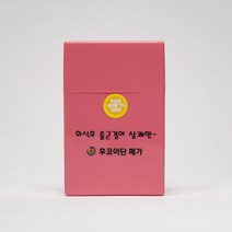 혈액 혈관건강 국내산 미역귀 고순도 후코이단메가 12포(체험판)