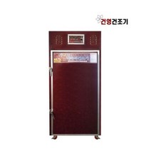 농업용건조기 건영 다목적 식품 고추건조기 11단, 상세페이지 참조
