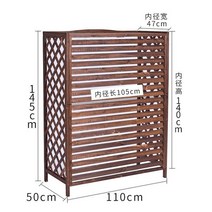 에어컨 실외기 외부 원목 커버 선반 발코니 야외 부식 방지 처리 프레임, 5.높은대형(길이105×폭47×높이140)