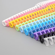 플라스틱 스프링 제본링 28cm / 스프링노트만들기 / 셀프제본용 와이어링 바인더링, 색상, 하늘색