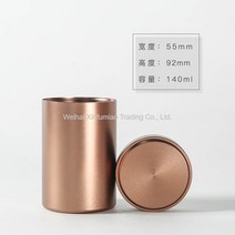휴대용 찻잎 보관통 차통 차박 캠핑 여행 피크닉 찻잎, AJ