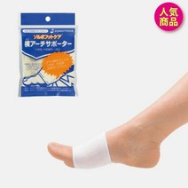 아치 패드 특수 지원 교정 깔창 여성 발 패드 보호, 다른 크기, 통기성 - 1 쌍 - (34-39야드용)