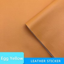 자체 접착 가죽 수정 수리 패치 스틱-소파 자동차 좌석 보조금 PU 벽 종이 방수, 50CM x 137CM, Egg Yellow