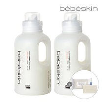 베베스킨 3배 고농축 섬유유연제(러블리피치향)1070ml 2개SET 유아유연제 고농축 USDA인증제품, 2개, 1.07L