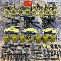 미사일 삼국 다섯군대 MOC 폭격기 경찰특공대 매니아 세계대전 탱크 블랙호크 키링 군대 군인 레고 호환 블록, 반도 의회