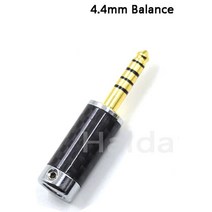 오디오케이블 16 코어 Pcocc 단결정 구리 FOSTEX TH900 MKII MK2 헤드폰 이어폰 케이블 DIY 오오, 04 4.4mm balanced_04 3m