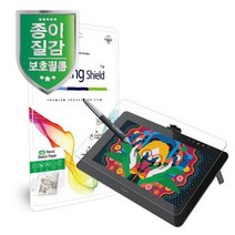 와콤 신티크 프로 종이질감 보호필름 DTH-1320 강화유리필름/핸드폰액정보호필름/갤럭시s105g액정보호필름/노트9보호필름/휴대폰보호필름/노트10플러스액정필름, 단일 모델명/품번