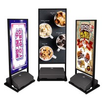 허드기획 철재보드입간판 (소형양면/실내 실외)부착삽입형 철제배너 홍보게시대 스탠드간판 카페입간판, 거치대+물통+출력물양면 부착(디자인별도)=123,200