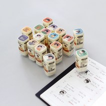 자문자답 일상 스탬프, 없음, 수고했어 오늘도